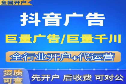 百度竞价包年推广助力企业实现线上线下融合