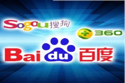 百度广告计费方式与案例对比